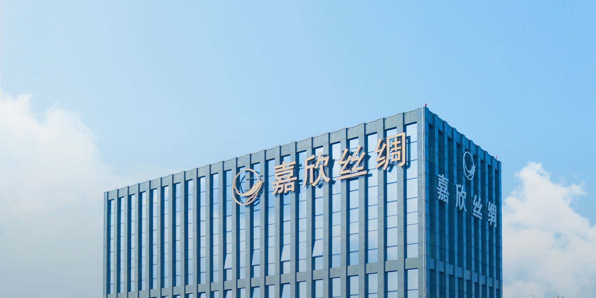 中国·tyc41183太阳成(集团)有限公司-官方网站