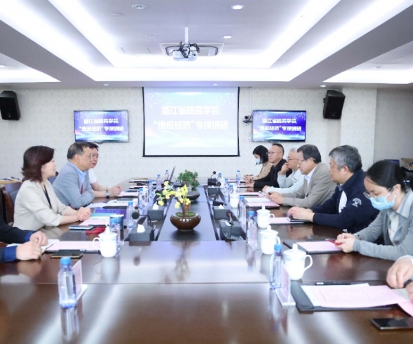 中国税务学会副会长、、、浙江省税务学会会长 周广仁向导一行莅临指导