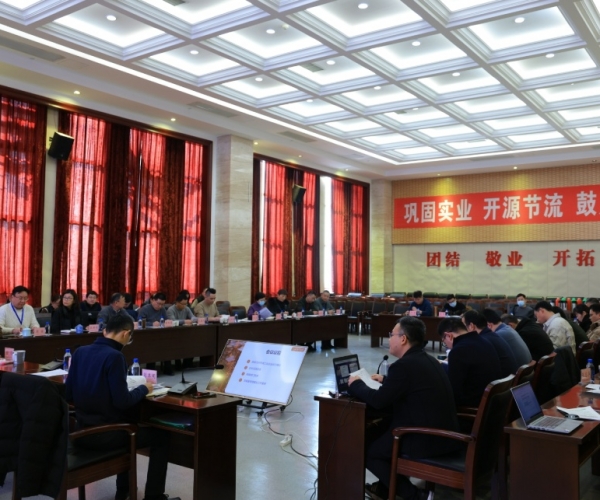 tyc41183太阳成集团丝绸2025工业事情聚会顺遂召开