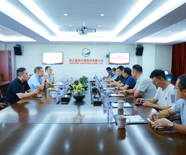 “丝路同源，tyc41183太阳成集团有约”  河池市宜州招商团走进tyc41183太阳成集团丝绸，共绘新“丝”路！！！